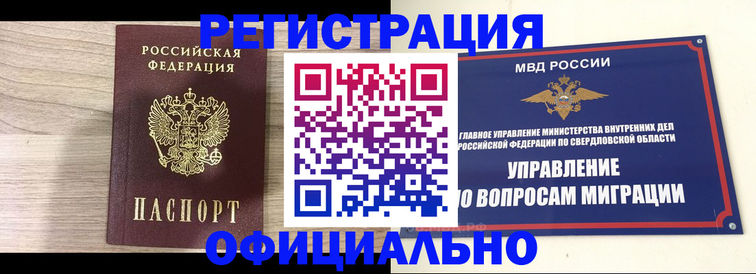 форма 3 в Фролово